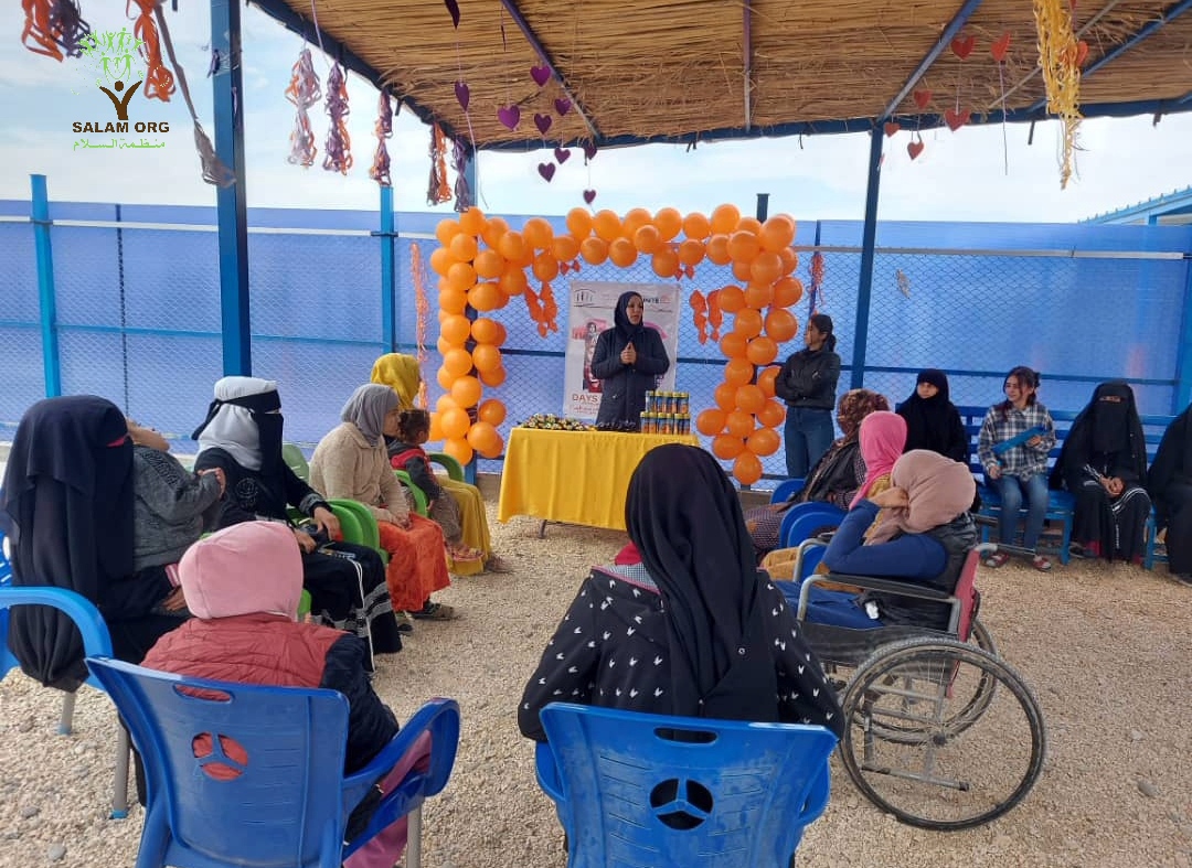 حملة 16 يومًا ضد العنف القائم على النوع الاجتماعي