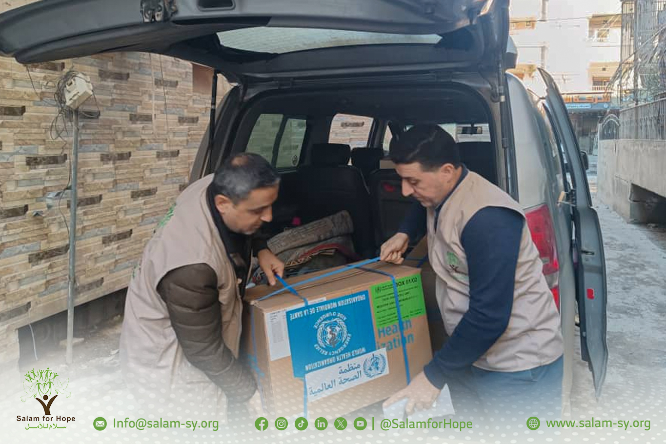 معاً من أجل صحة النازحين: دعم من الصحة العالمية وجهود تطوعية ميدانية